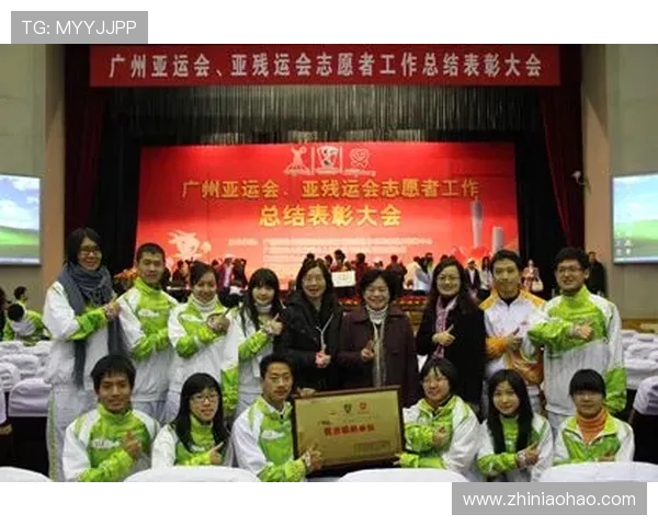 广州足球队在亚运会中的团队协作表现分析与点评 广州足球队在亚运会中的团队协作表现分析与点评